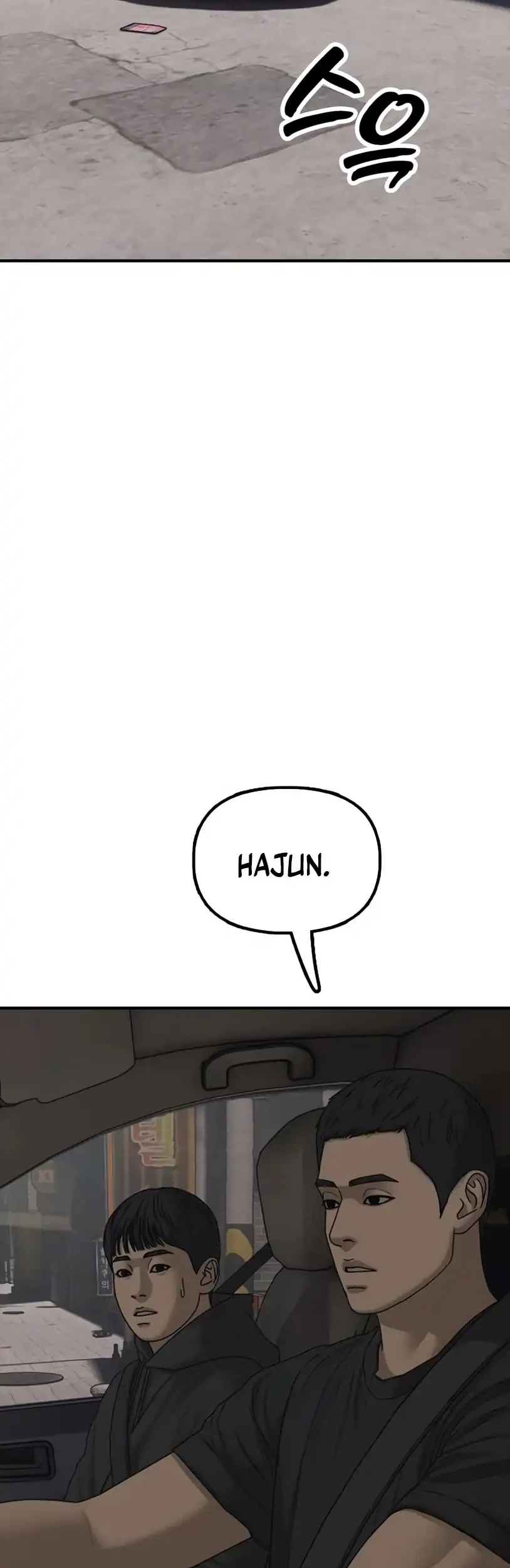 Chapter 26 - halaman 81