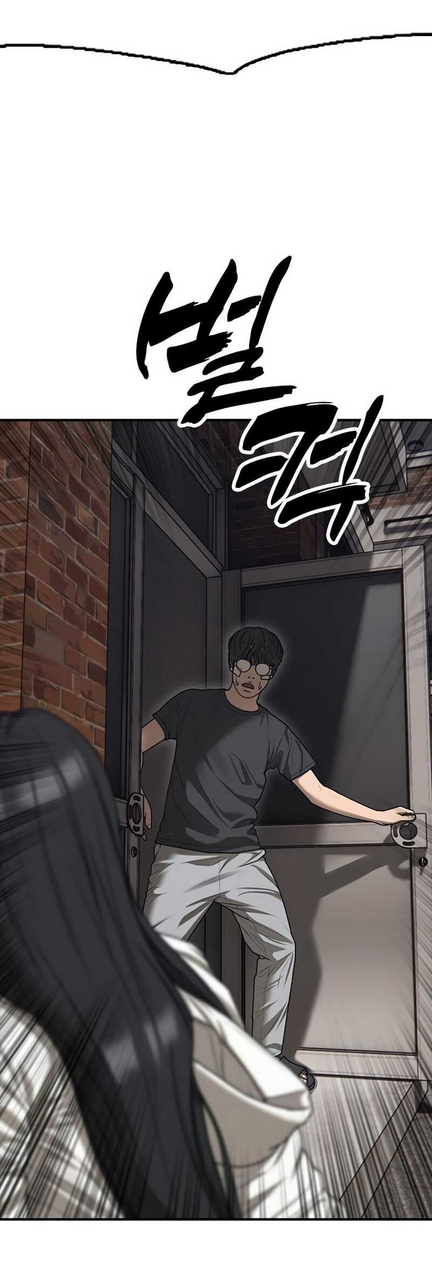 Chapter 3 - halaman 114