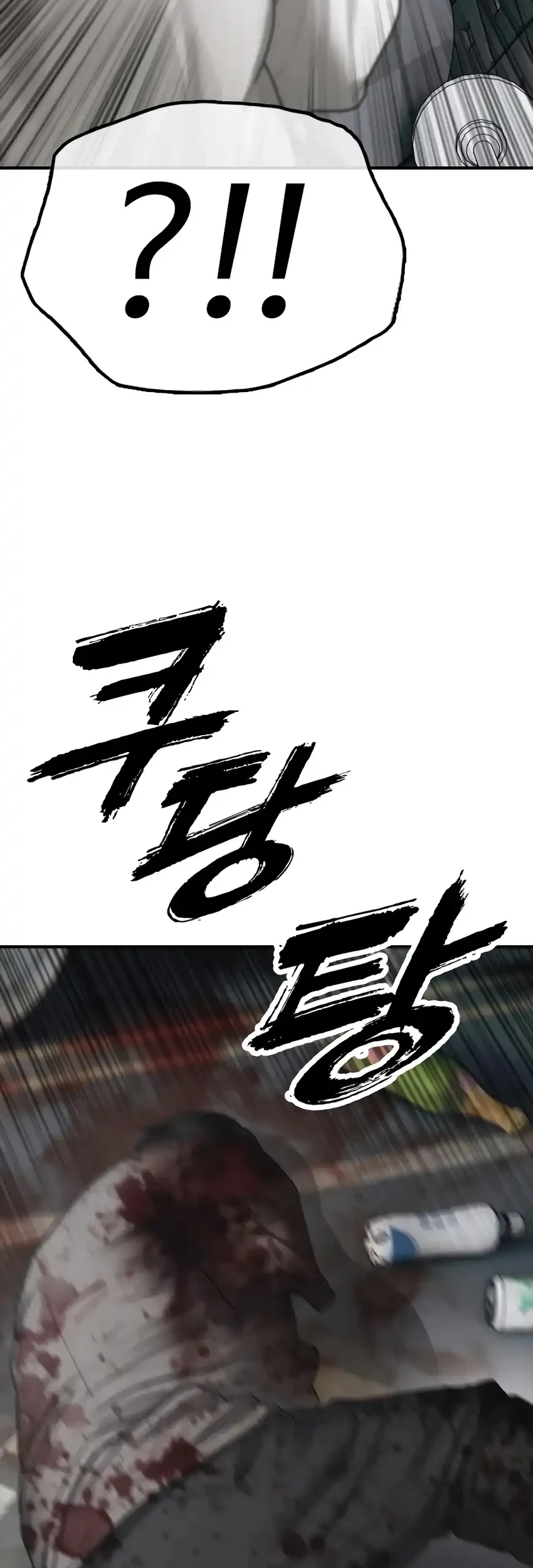 Chapter 32 - halaman 114