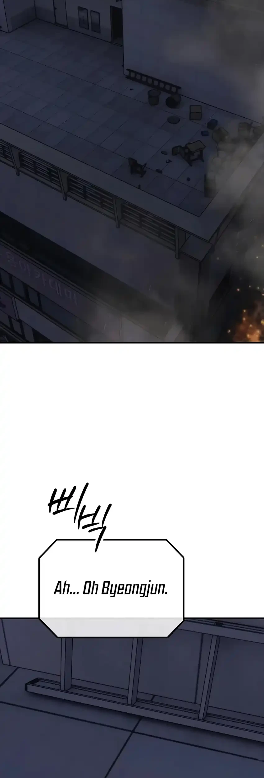 Chapter 32 - halaman 8