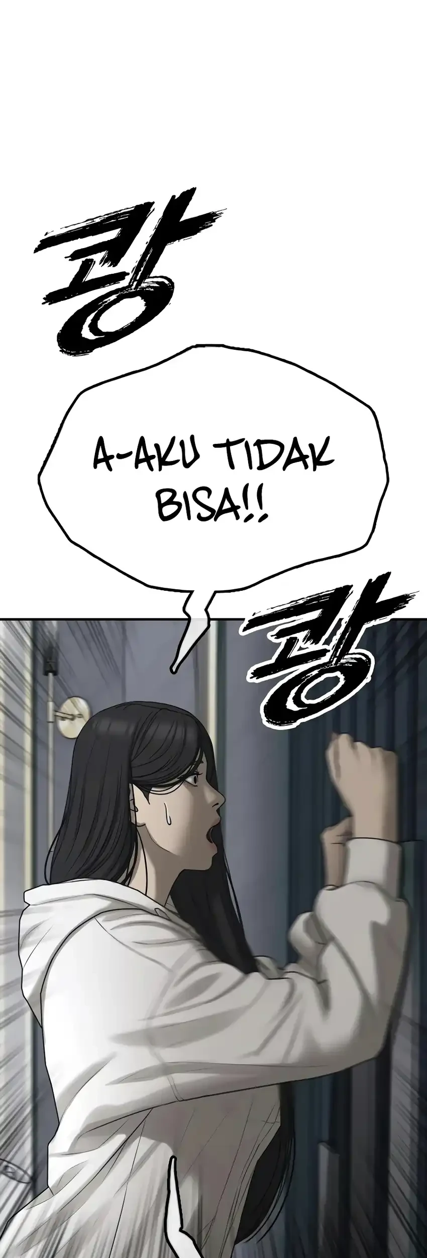 Chapter 33 - halaman 14