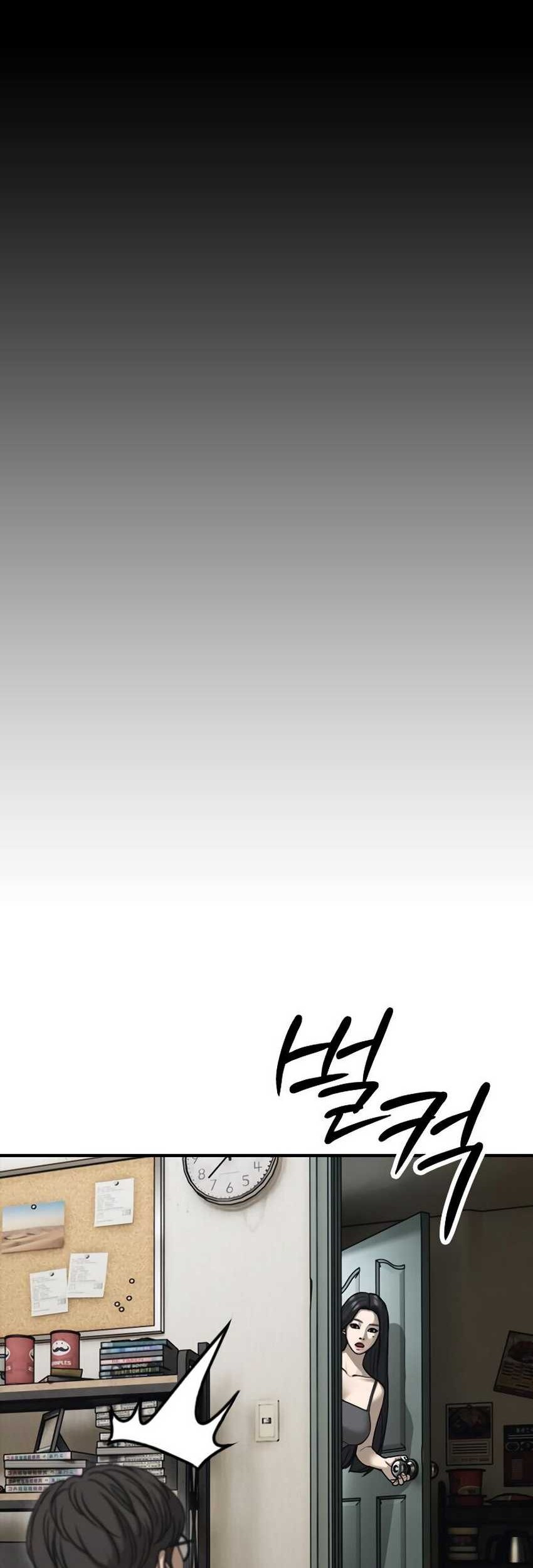 Chapter 4 - halaman 81