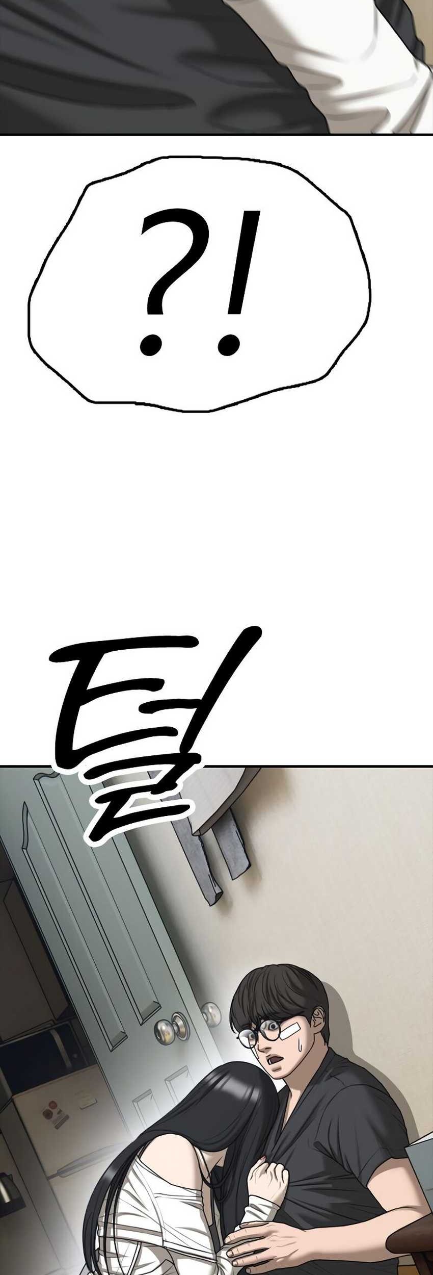 Chapter 4 - halaman 5