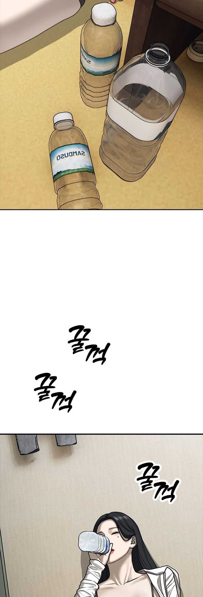 Chapter 4 - halaman 25