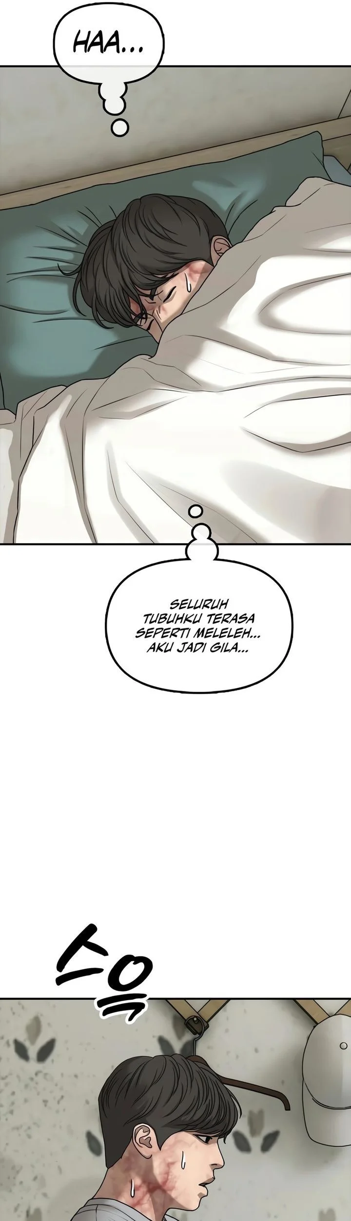 Chapter 40 - halaman 109