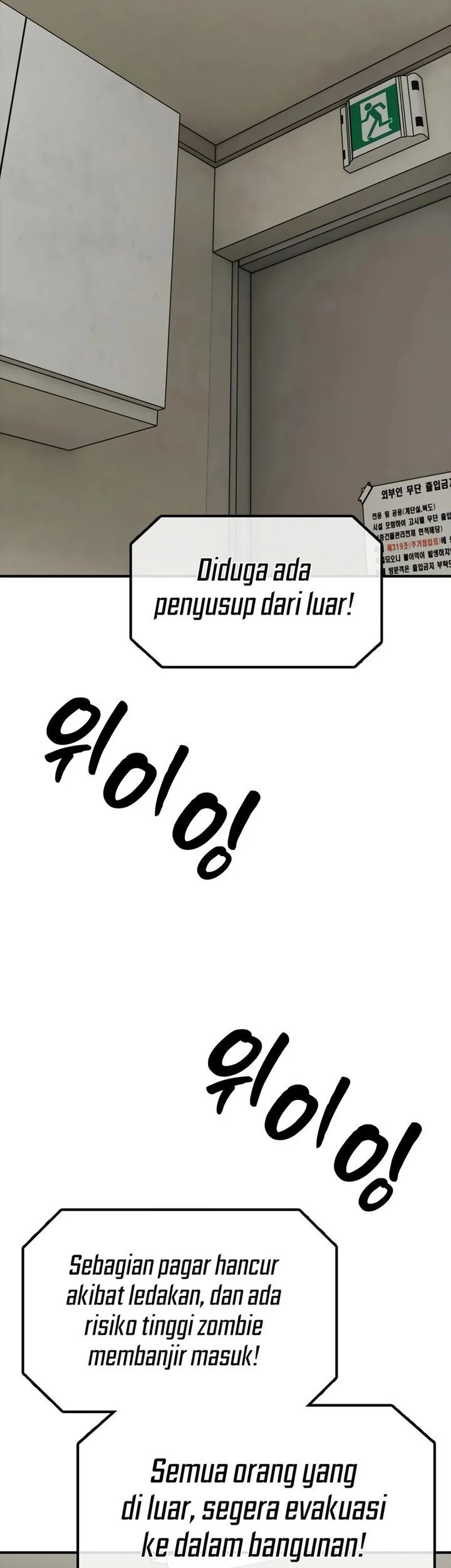 Chapter 40 - halaman 115