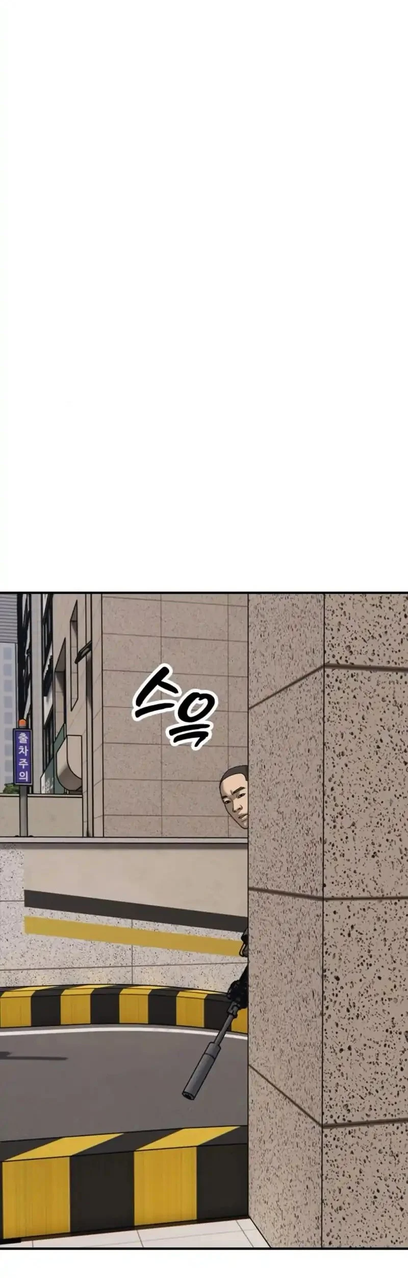 Chapter 41 - halaman 68