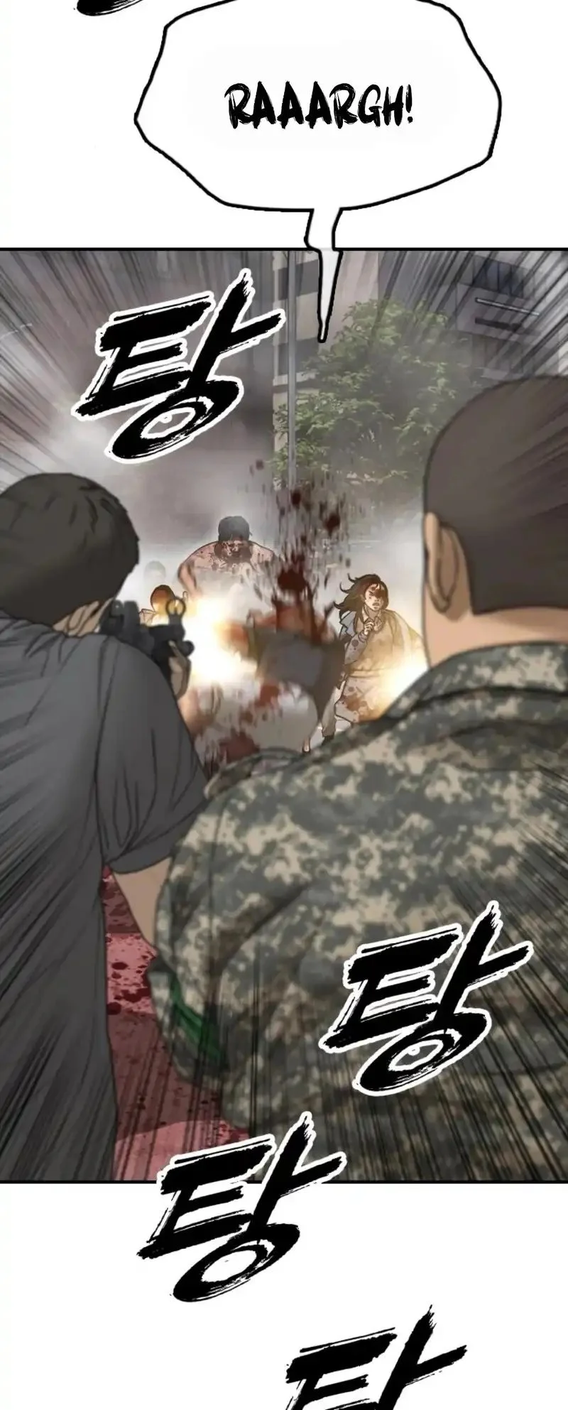 Chapter 41 - halaman 86