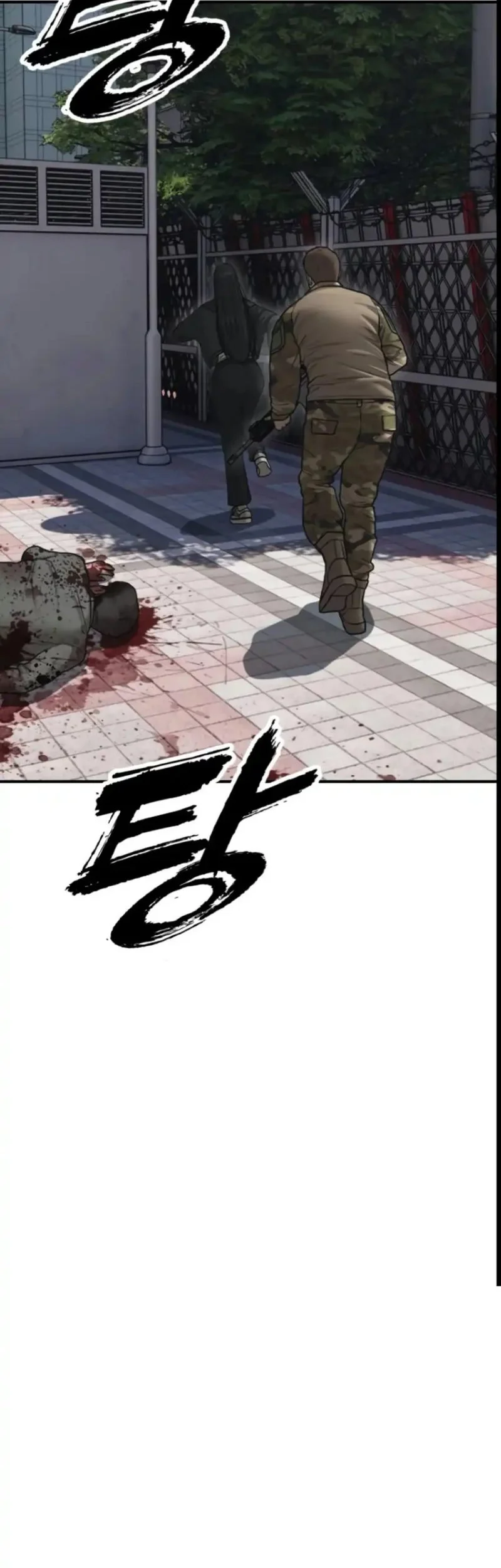 Chapter 42 - halaman 85