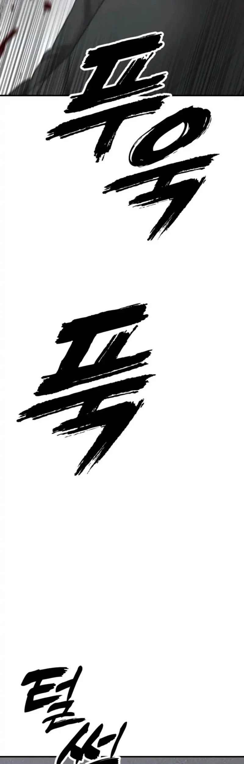 Chapter 42 - halaman 15