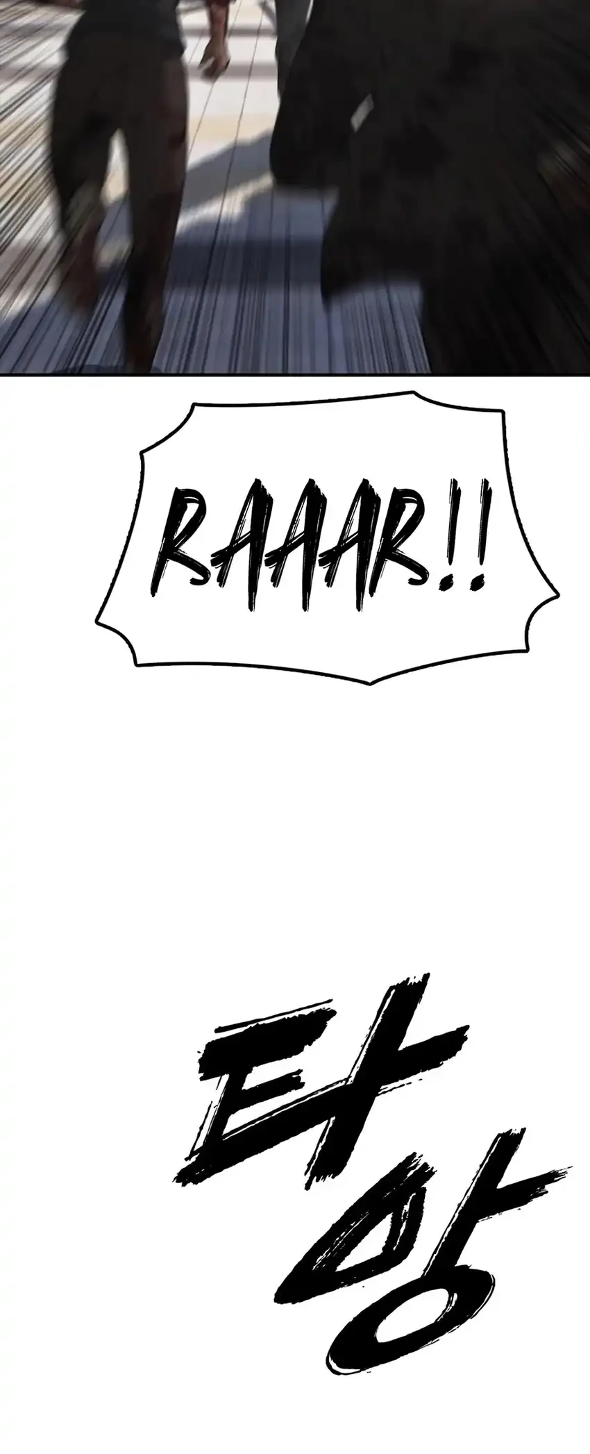 Chapter 44 - halaman 66