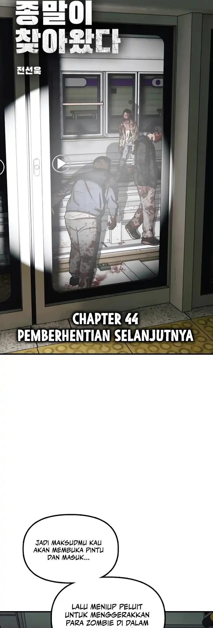 Chapter 44 - halaman 7