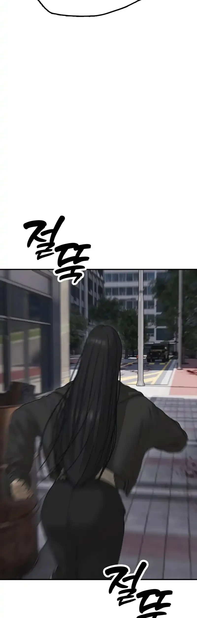 Chapter 45 - halaman 106