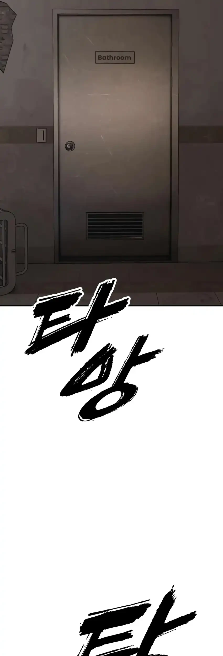 Chapter 46 - halaman 104