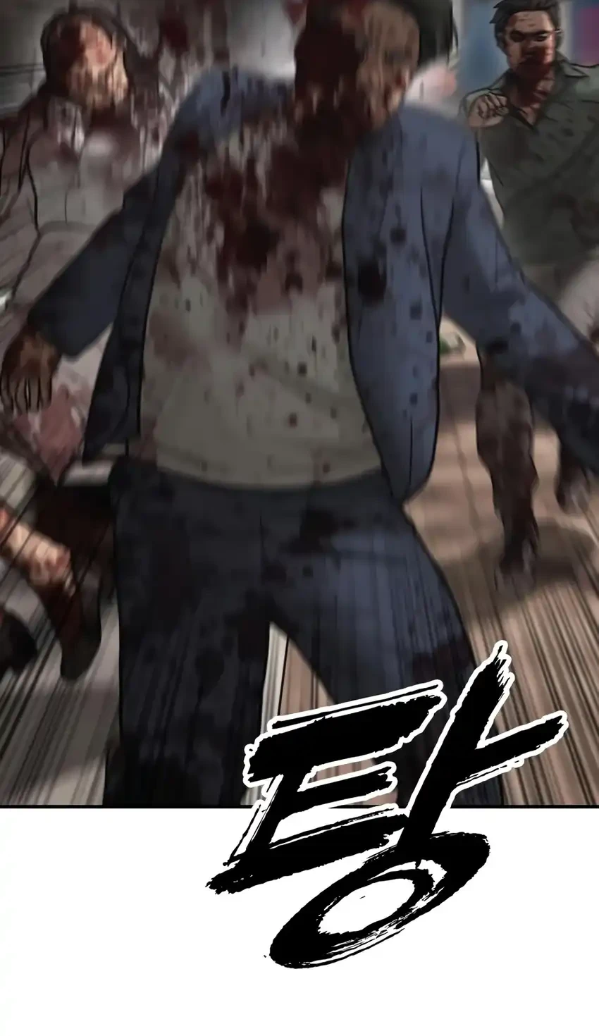 Chapter 47 - halaman 81