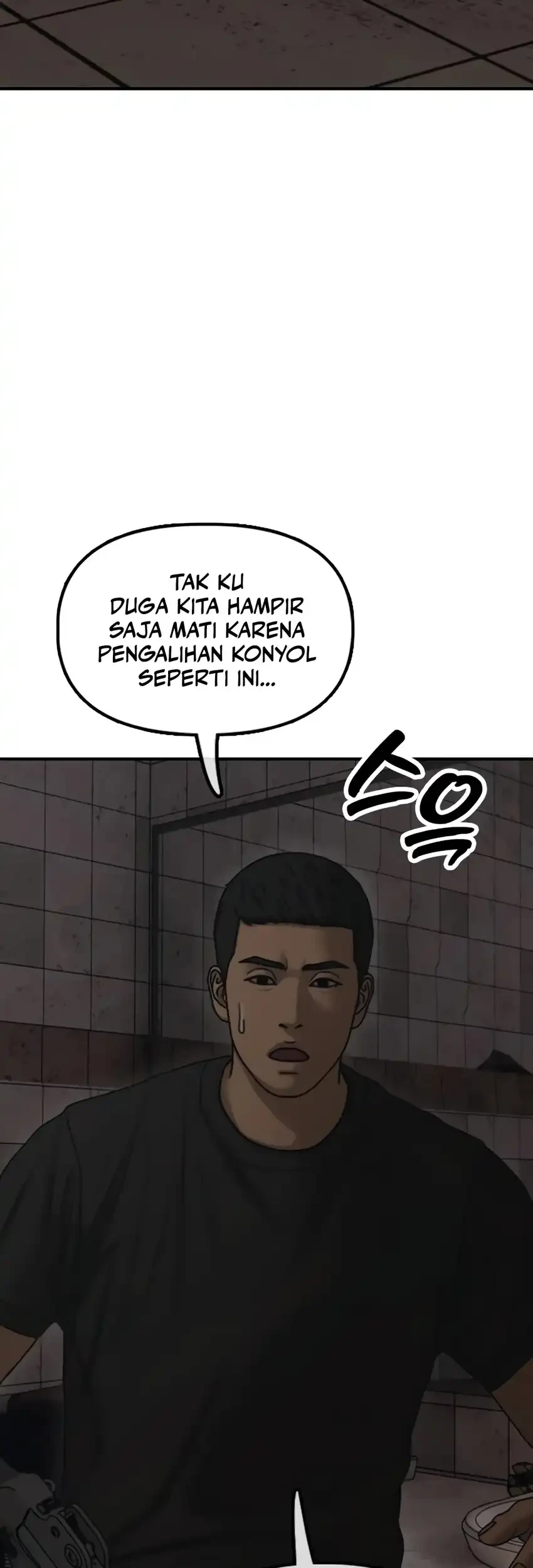 Chapter 47 - halaman 12