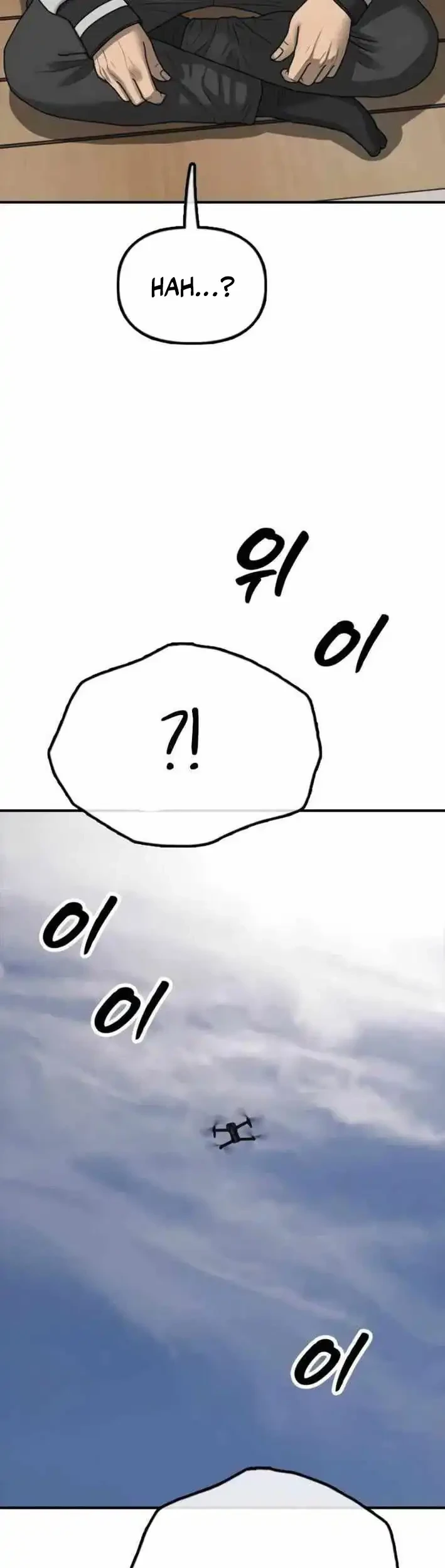 Chapter 52 - halaman 74