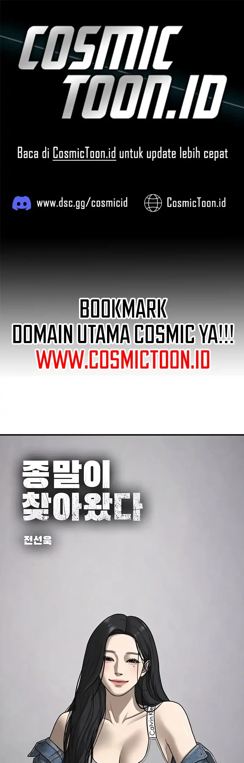 Chapter 55 - halaman 2