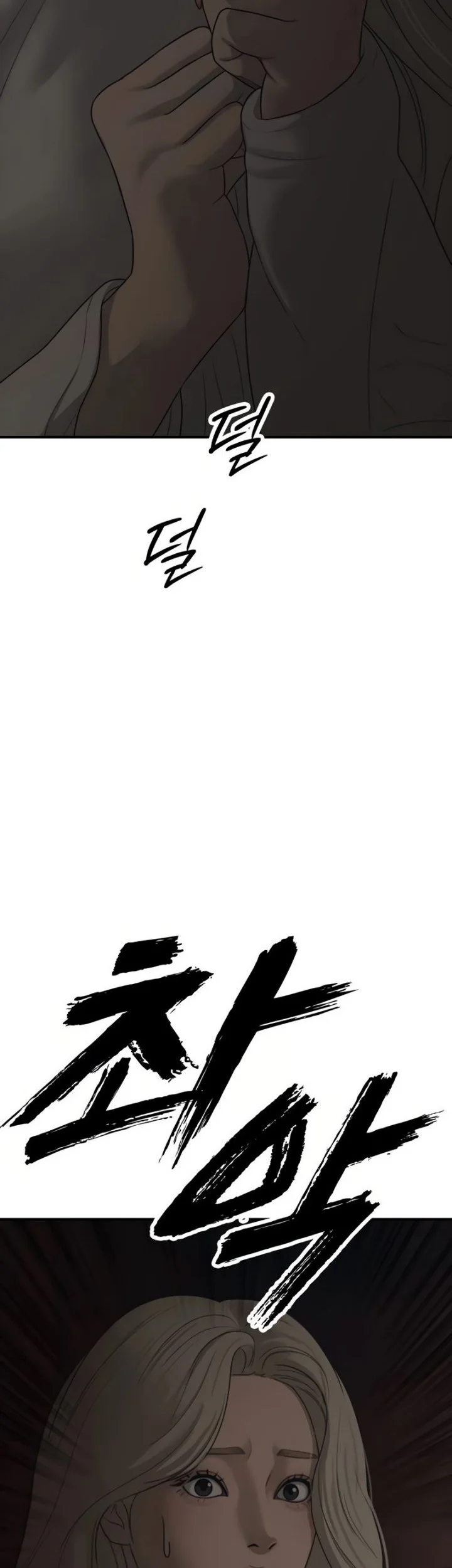 Chapter 57 - halaman 66