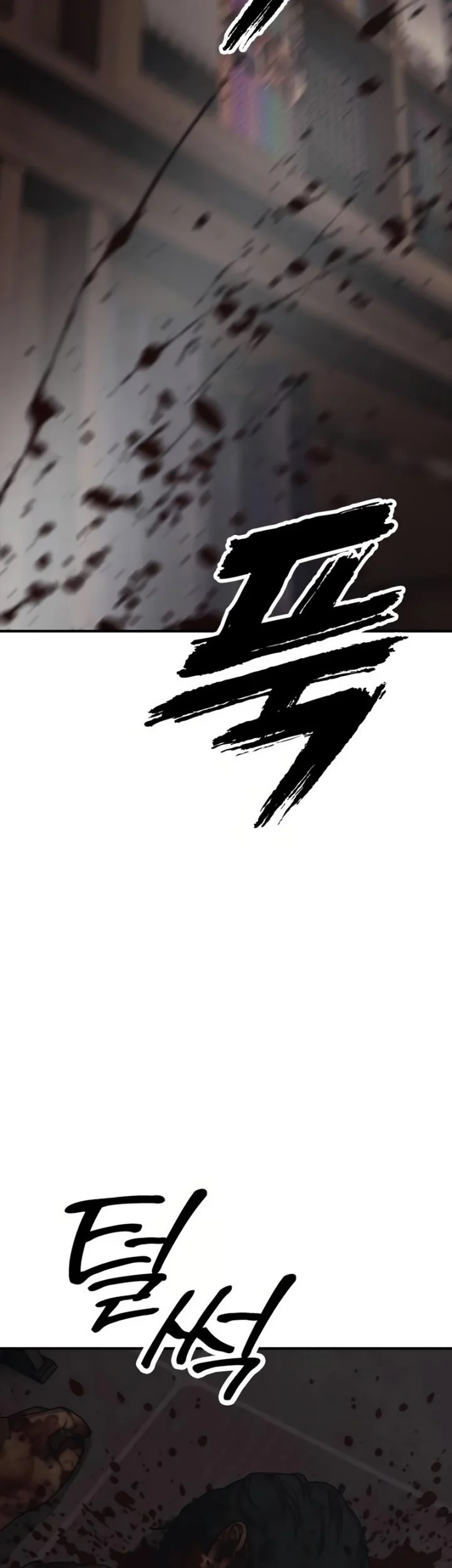 Chapter 57 - halaman 74