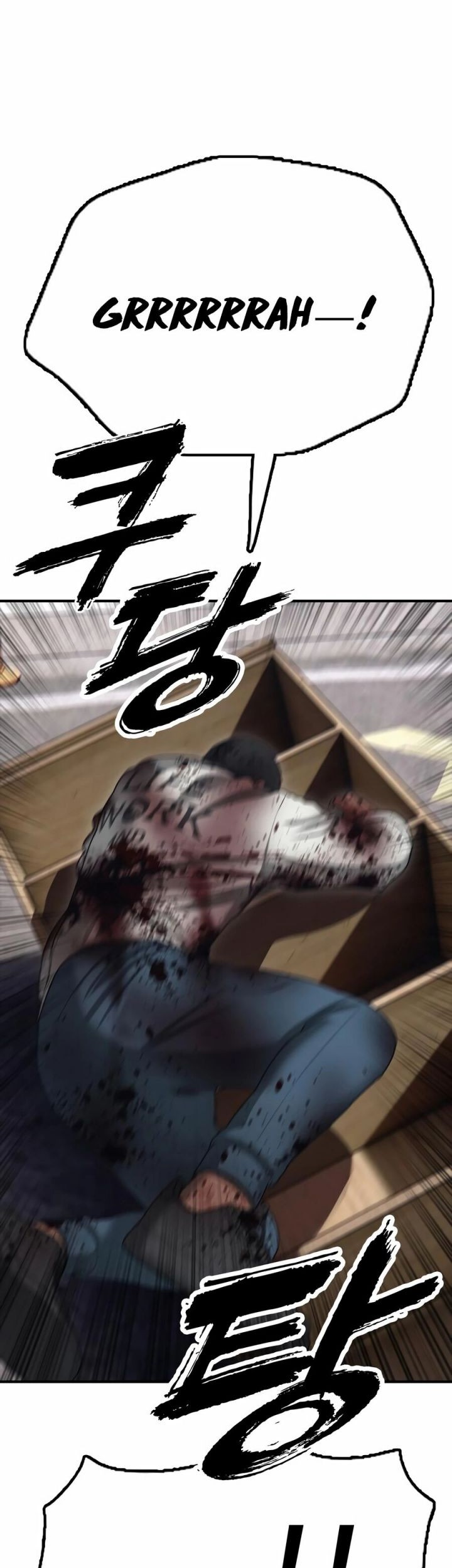 Chapter 6 - halaman 86