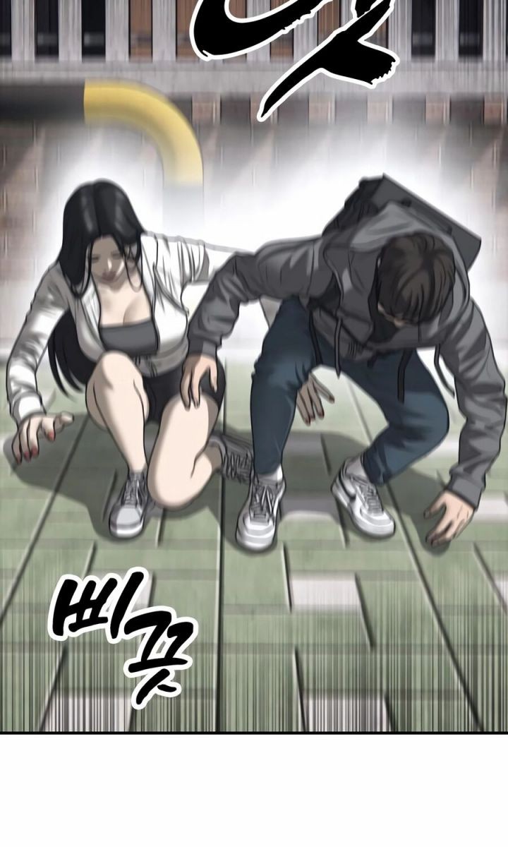 Chapter 6 - halaman 93
