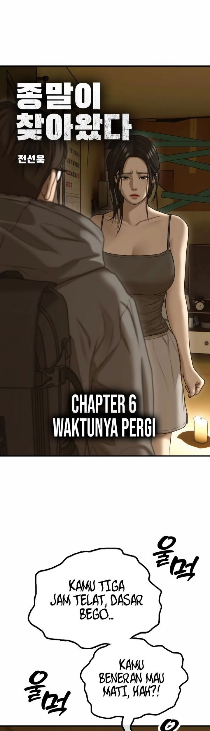 Chapter 6 - halaman 2