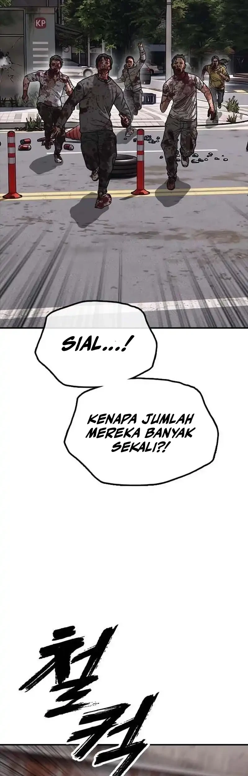 Chapter 60 - halaman 71