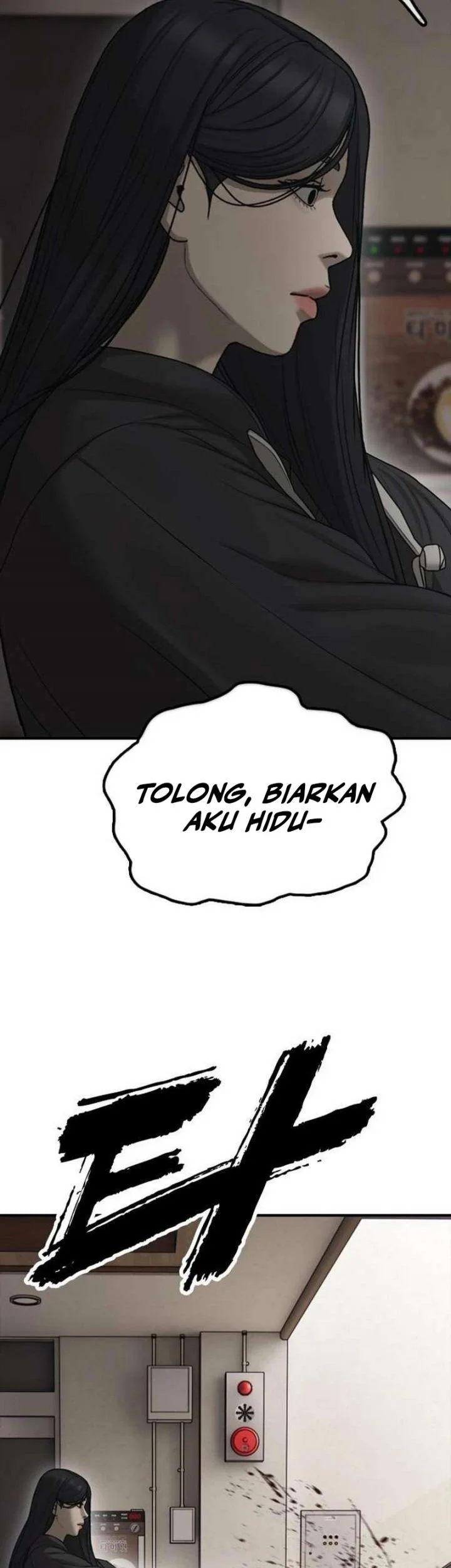 Chapter 62 - halaman 6
