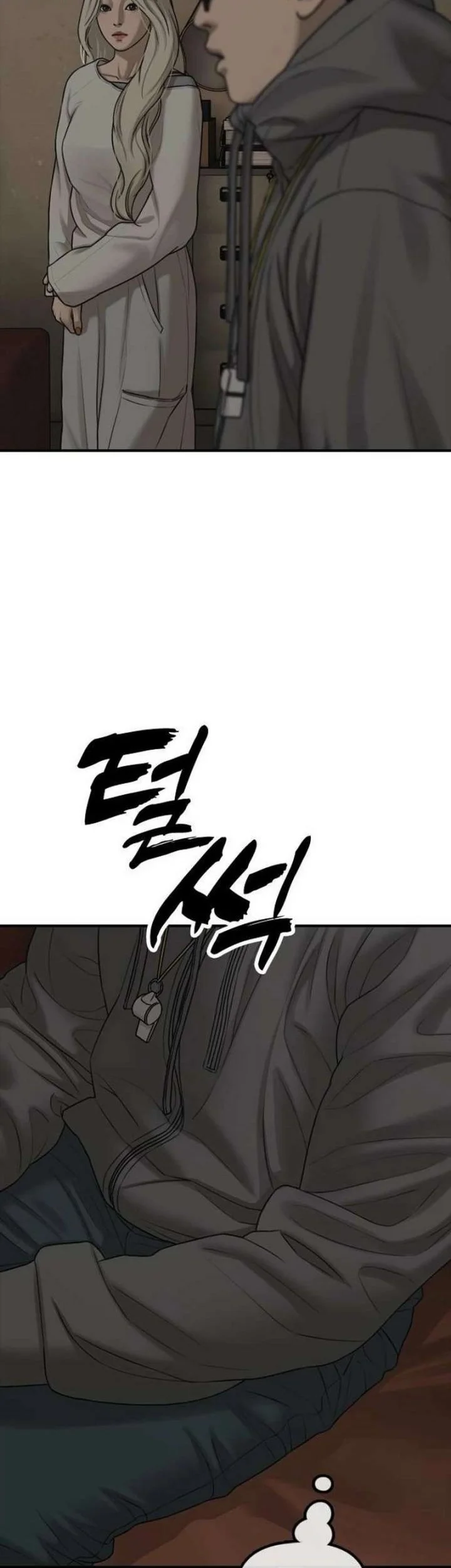 Chapter 62 - halaman 29