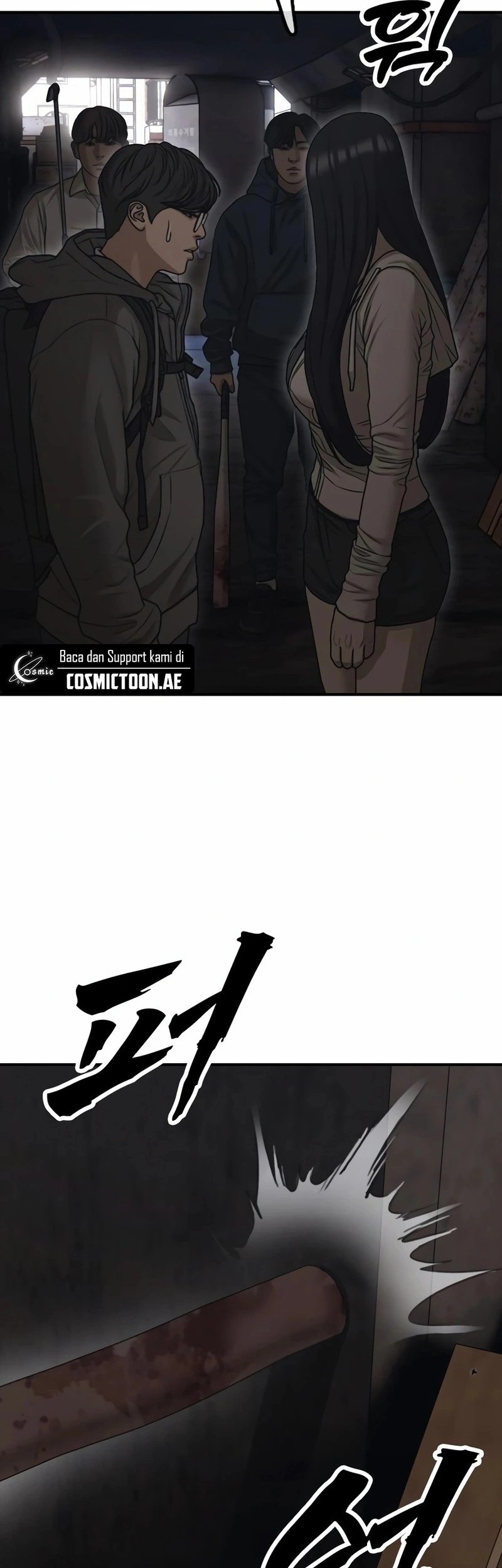 Chapter 7 - halaman 85