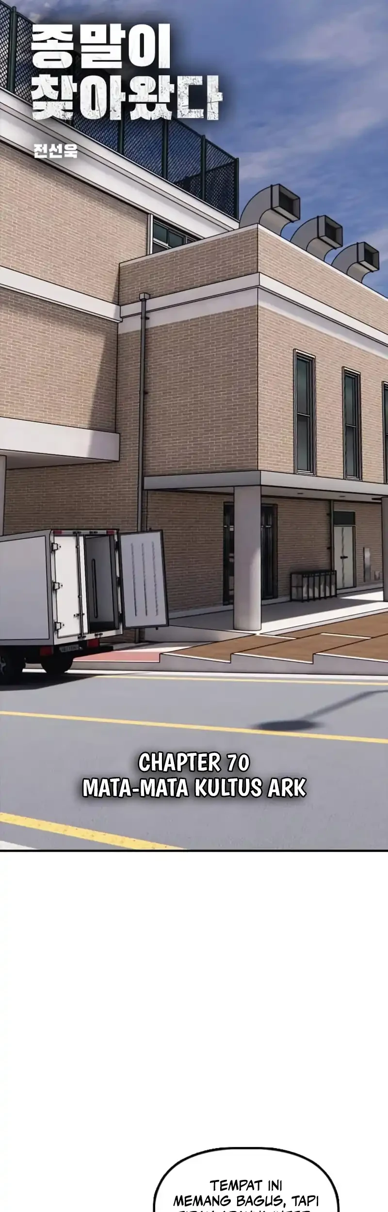 Chapter 70 - halaman 8