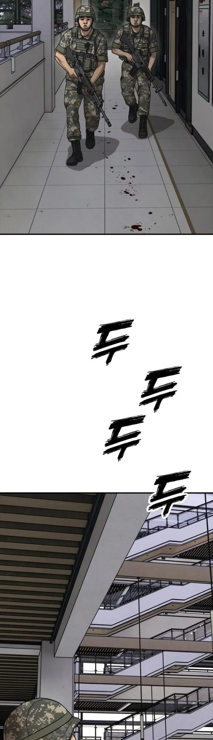 Chapter 72 - halaman 58