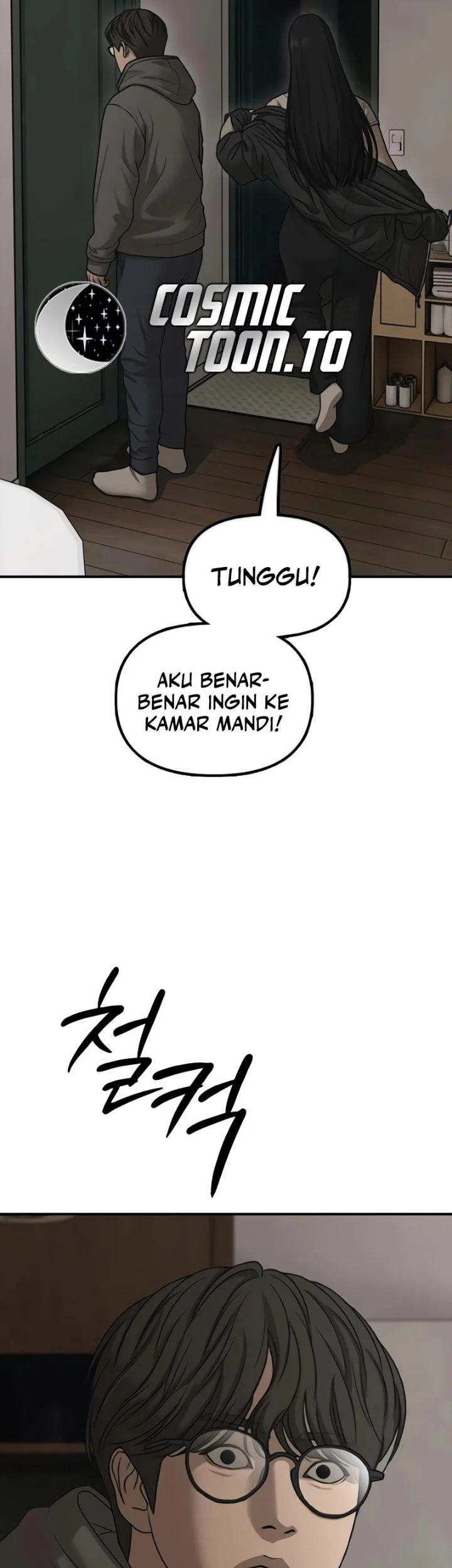 Chapter 74 - halaman 72