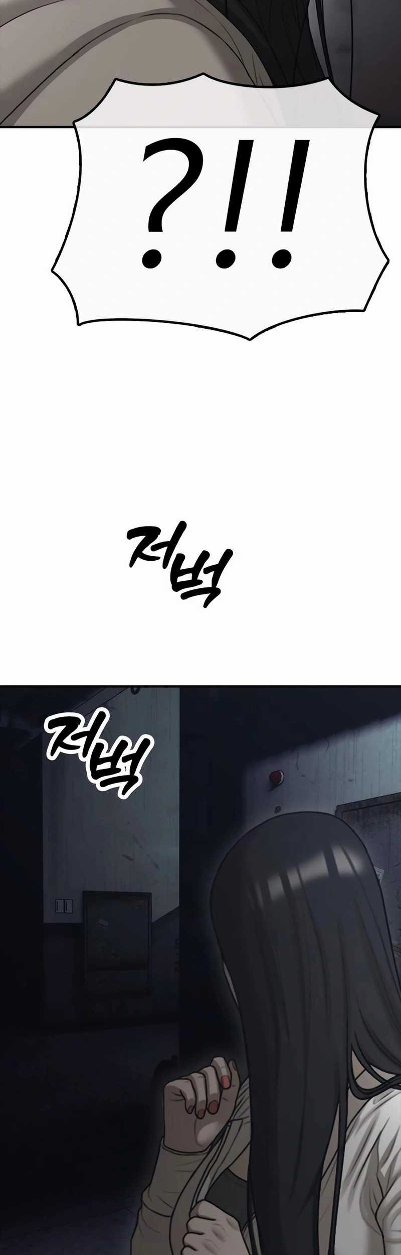 Chapter 9 - halaman 96