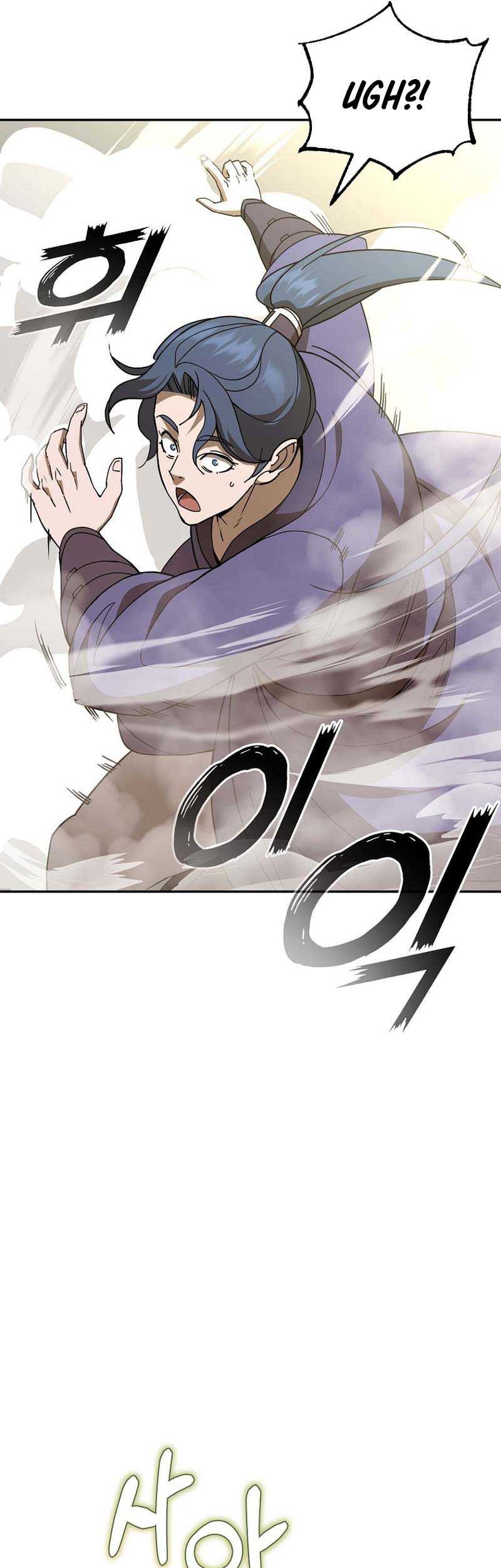 Chapter 1 - halaman 45