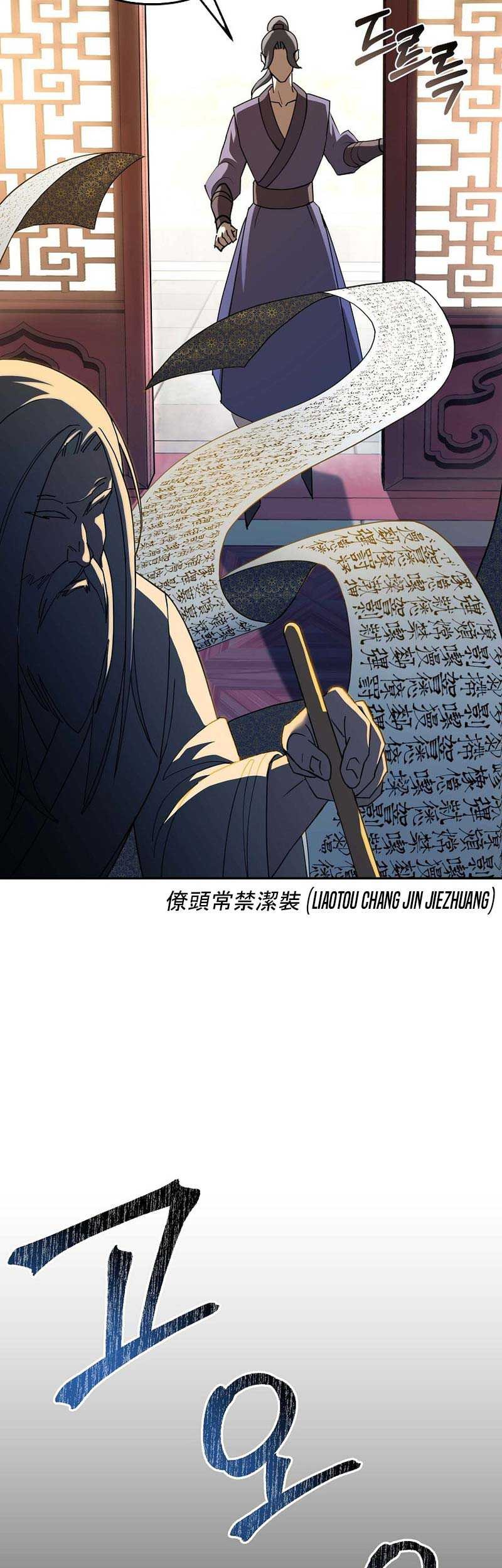 Chapter 1 - halaman 49