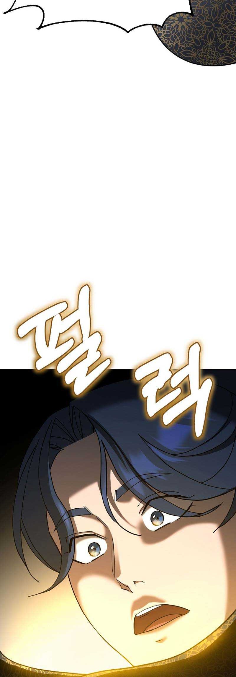 Chapter 1 - halaman 56
