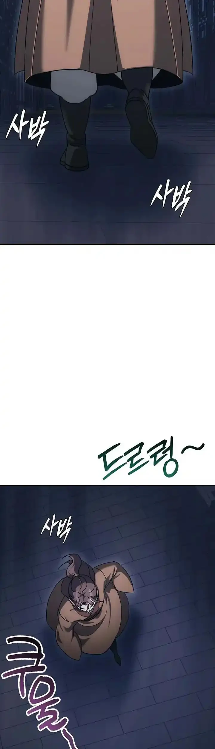 Chapter 13 - halaman 58