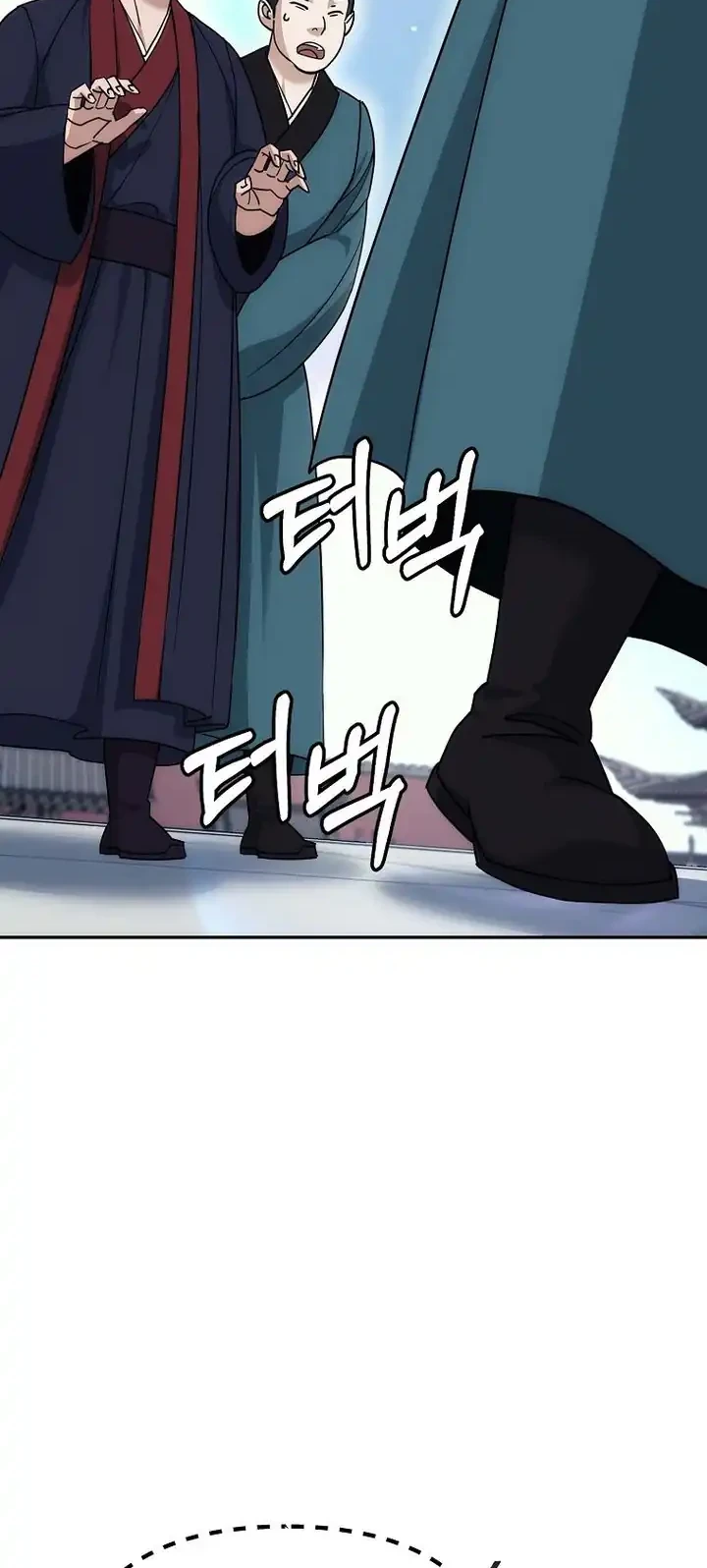 Chapter 15 - halaman 46