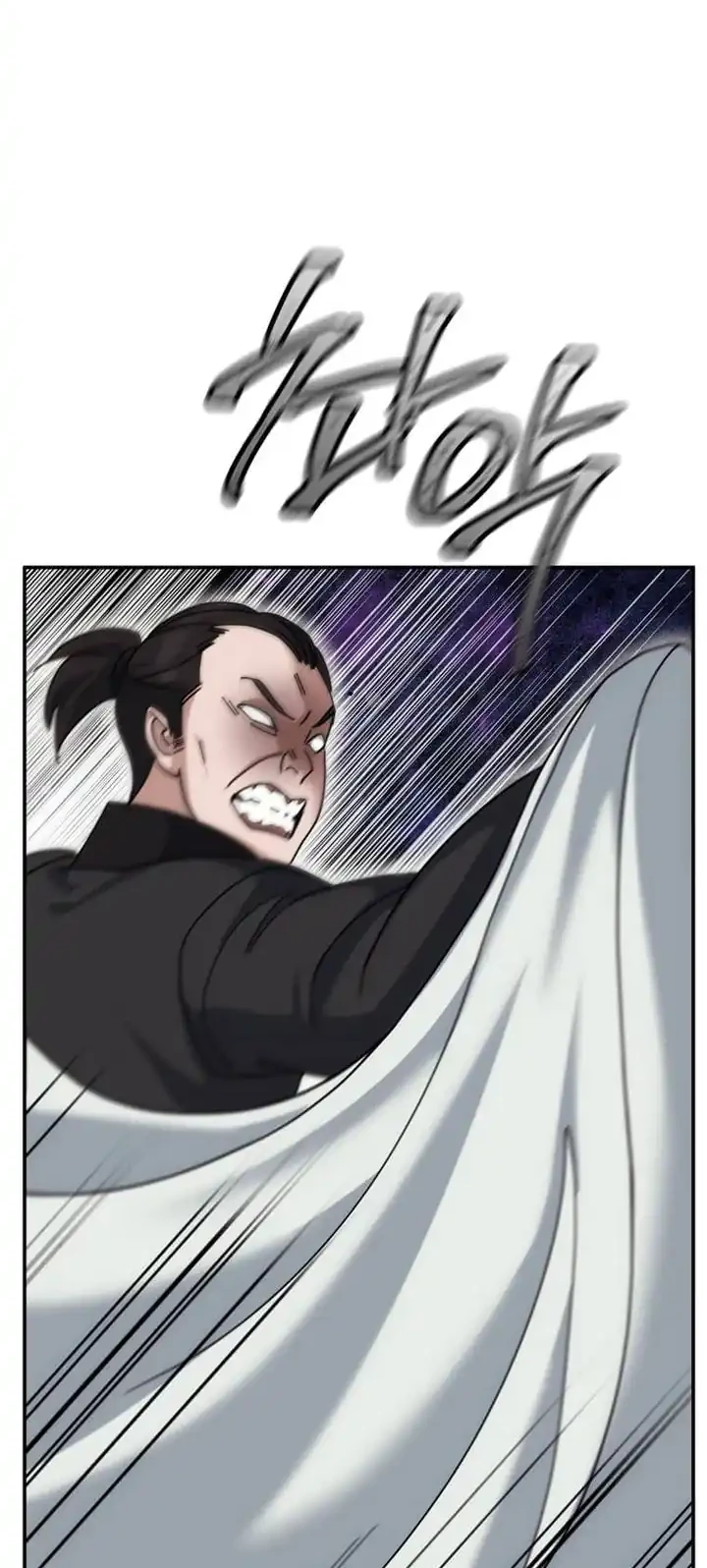 Chapter 17 - halaman 56
