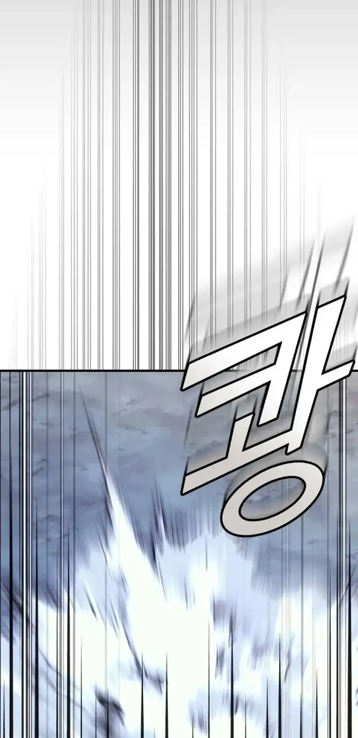 Chapter 30 - halaman 52