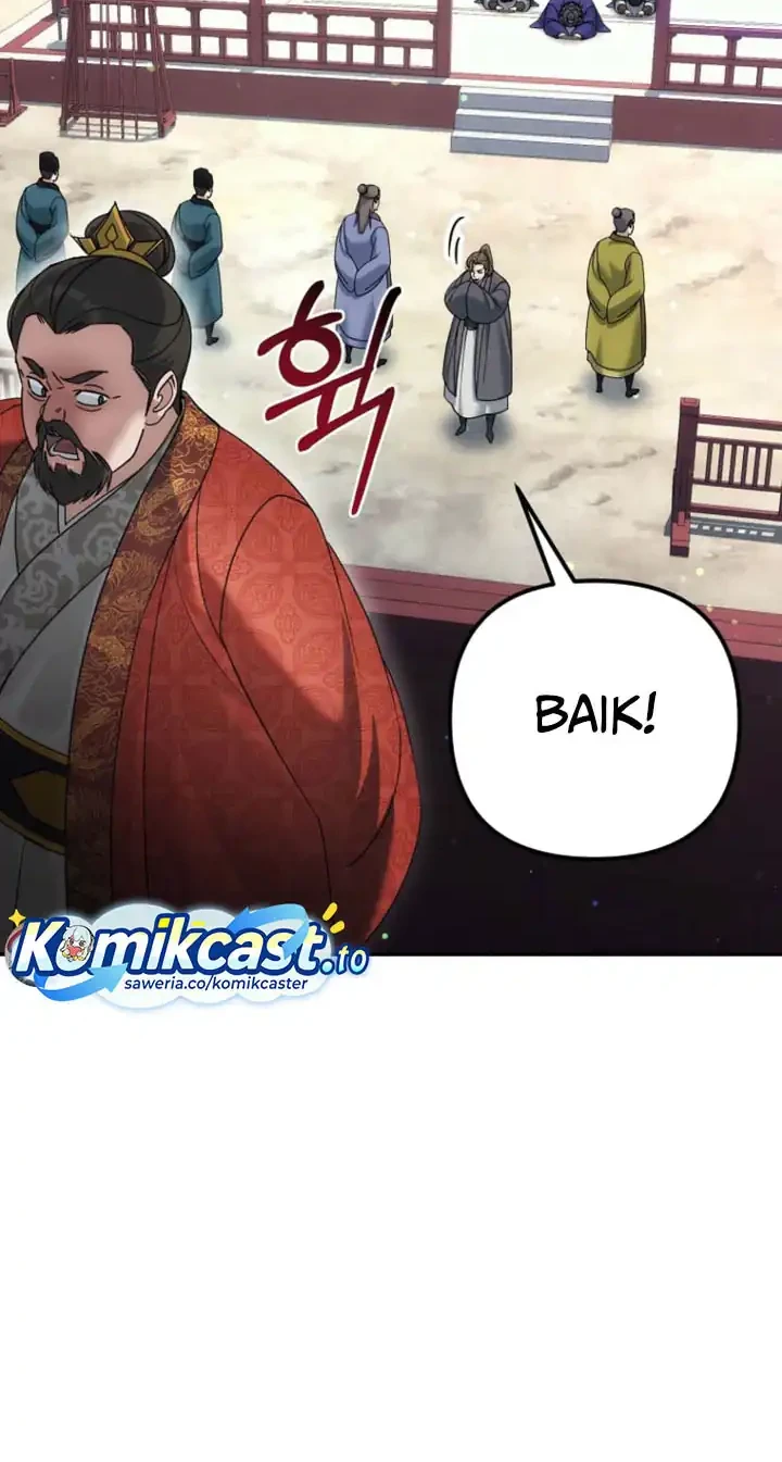 Chapter 33 - halaman 48