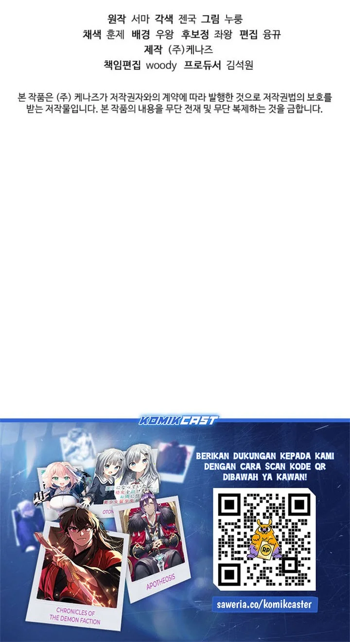 Chapter 34 - halaman 80