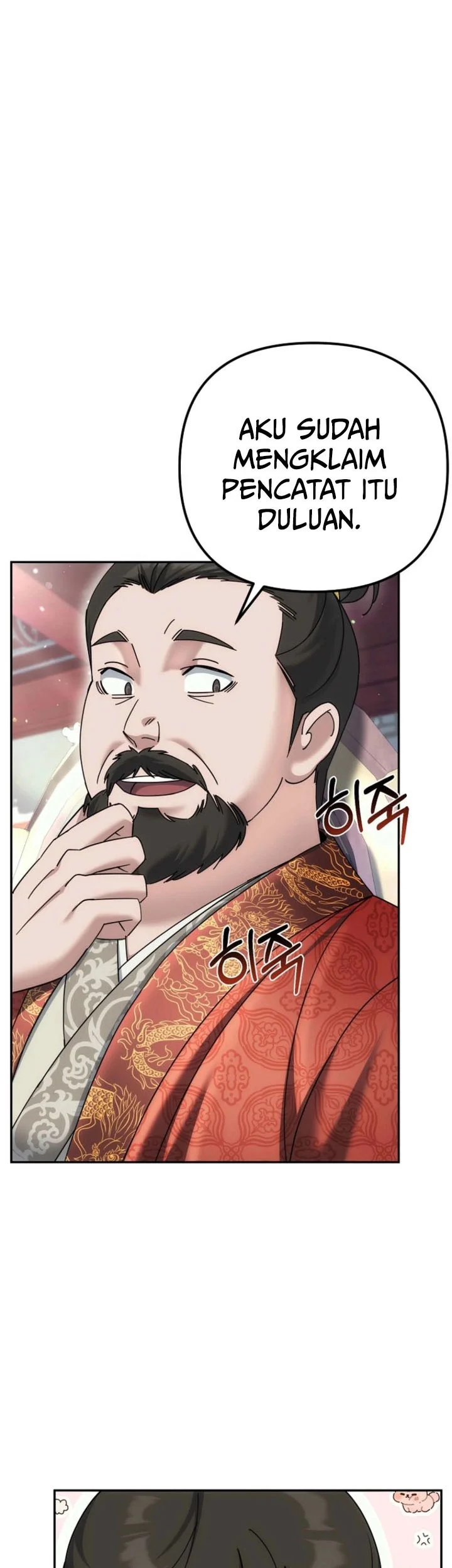 Chapter 35 - halaman 17