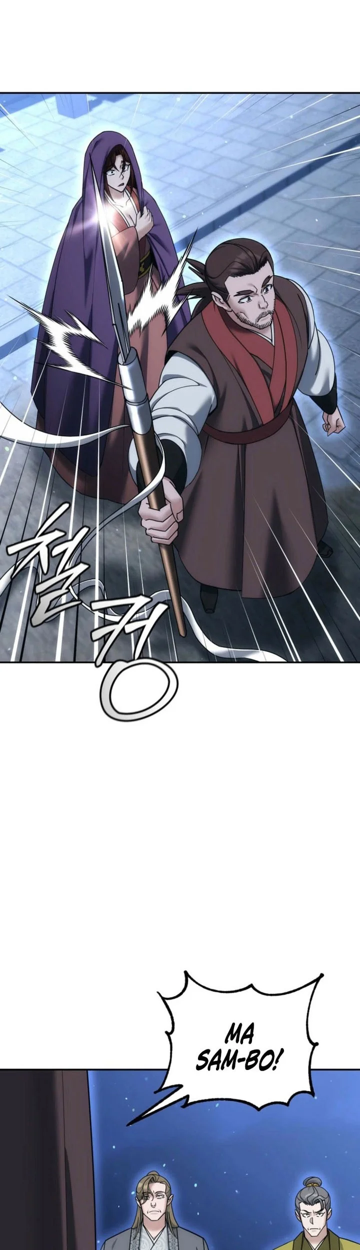Chapter 38 - halaman 13