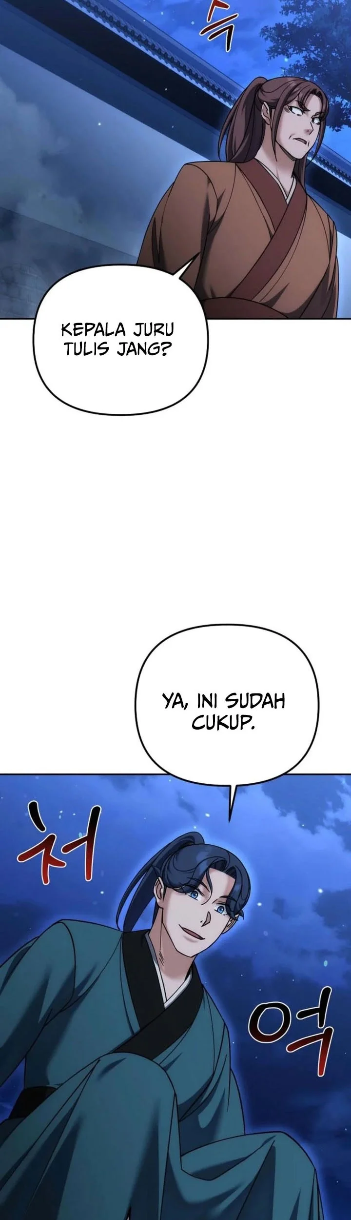Chapter 39 - halaman 13