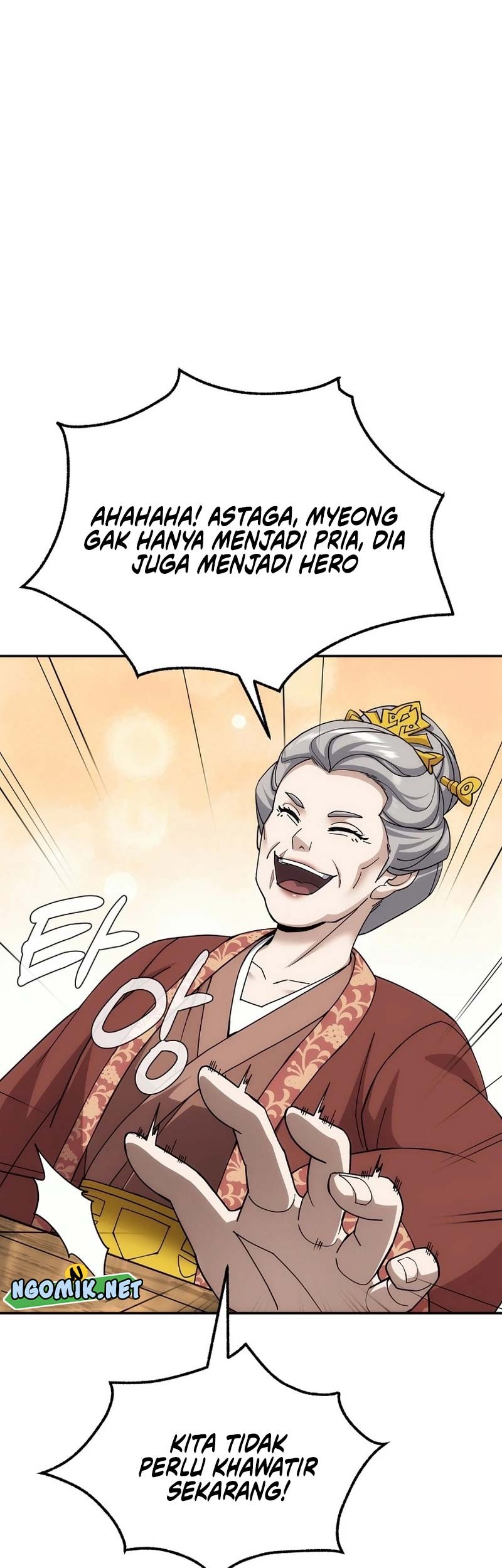 Chapter 4 - halaman 51