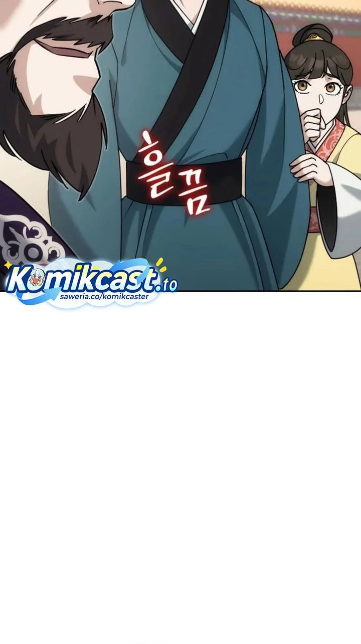 Chapter 40 - halaman 58