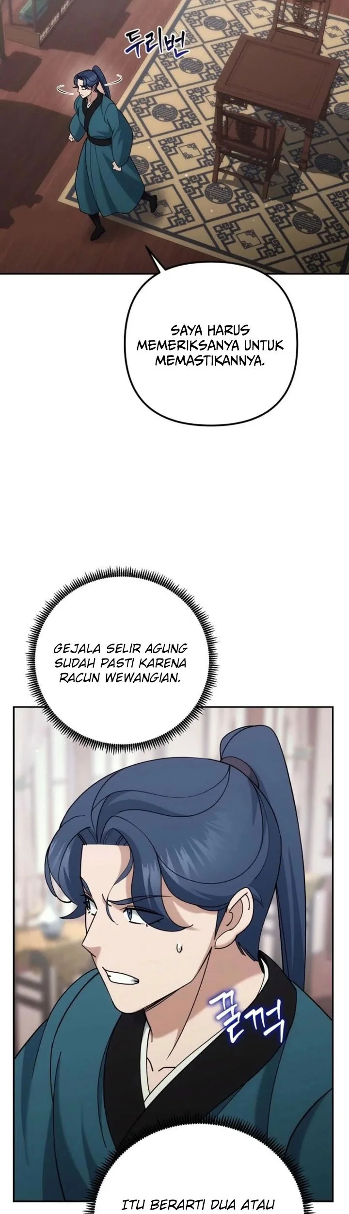 Chapter 43 - halaman 15